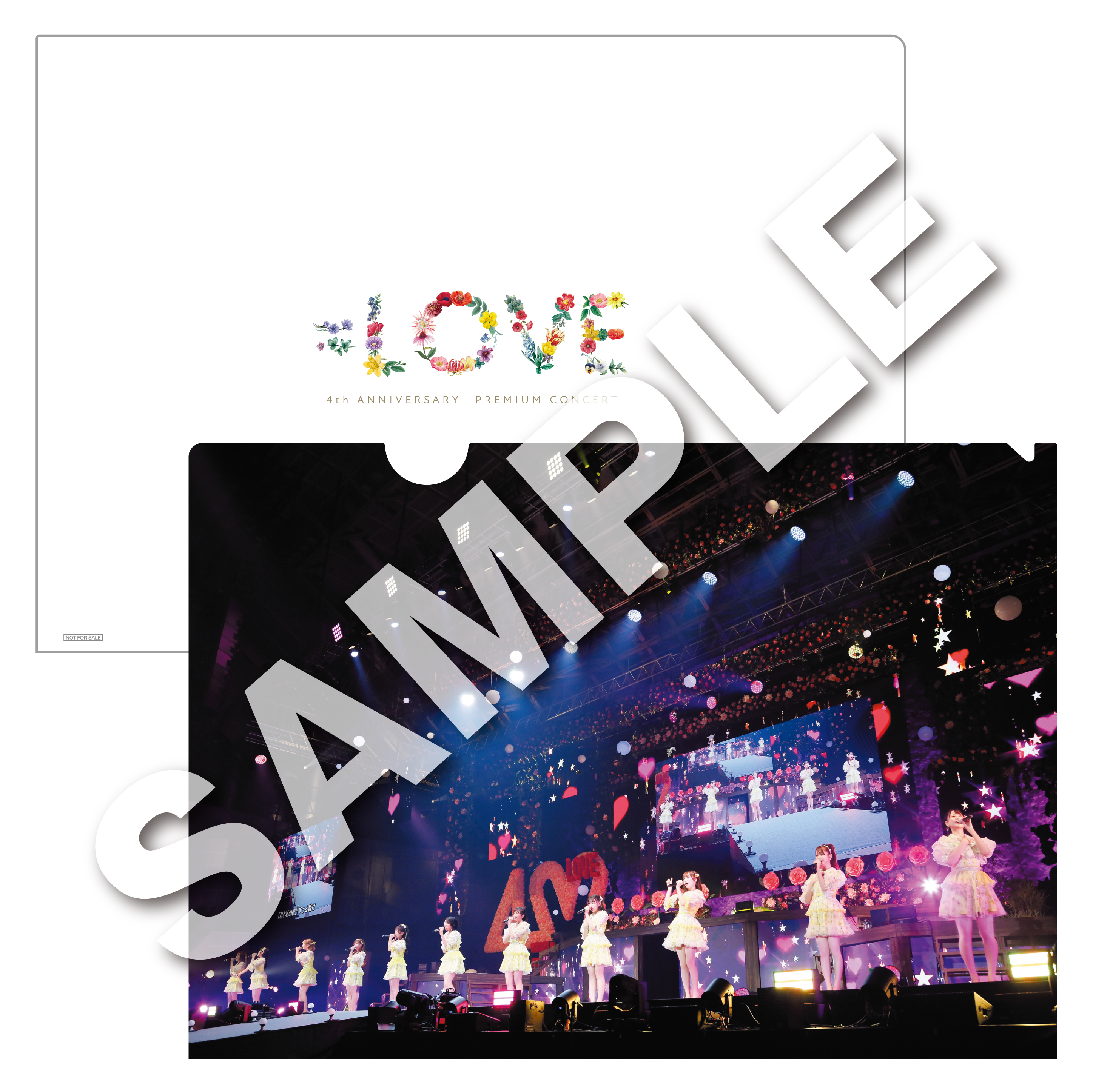 楽天ブックス: 【楽天ブックス限定先着特典】=LOVE 4th ANNIVERSARY