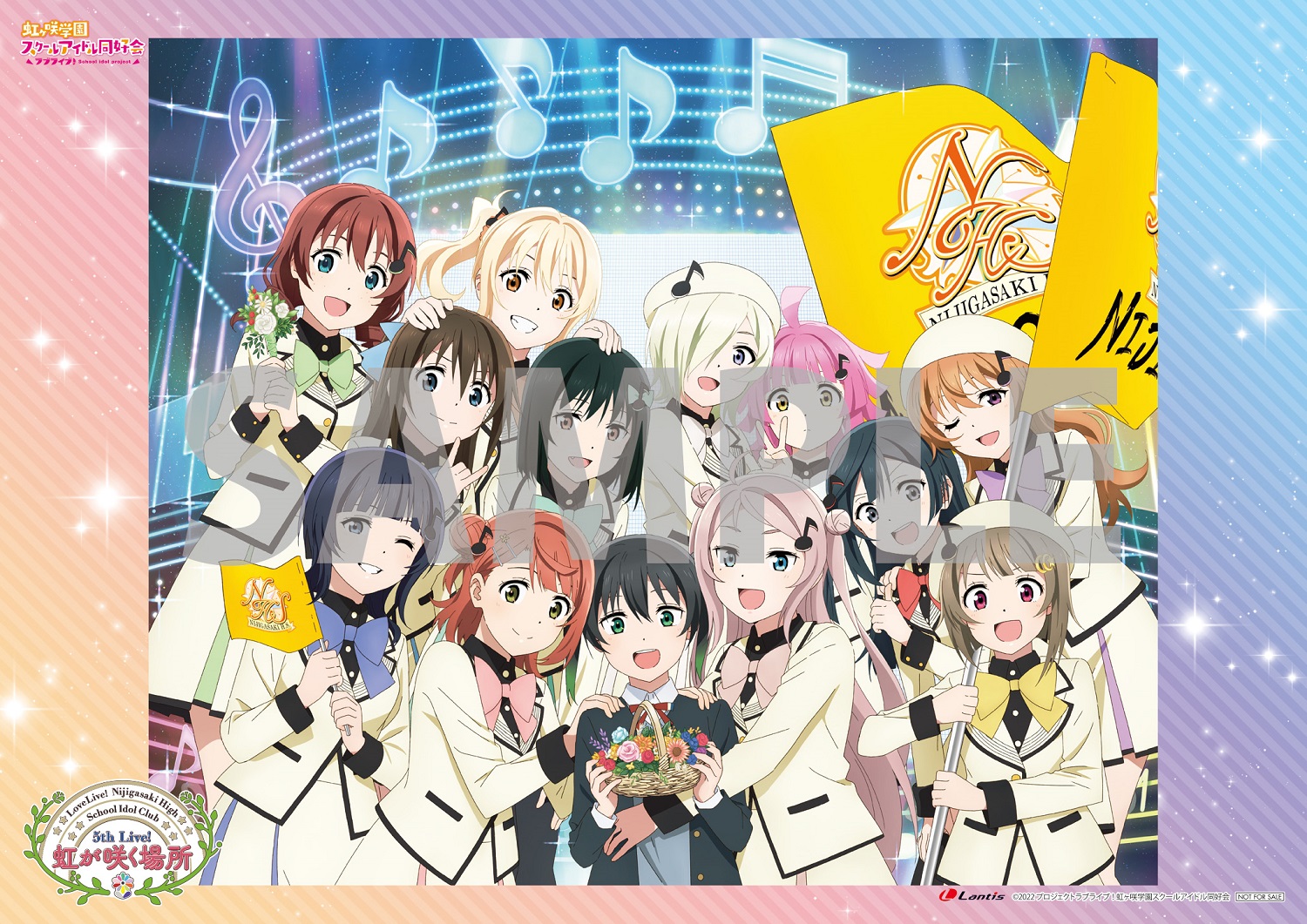 新品未開封] ラブライブ！虹ヶ咲 5thLive 虹が咲く場所 Blu-ray