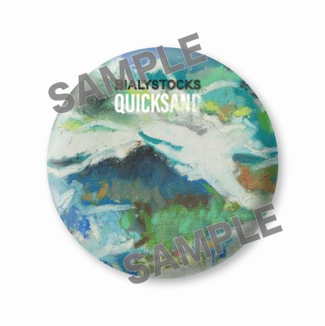 楽天ブックス: Quicksand - Bialystocks - 4524135035080 : CD