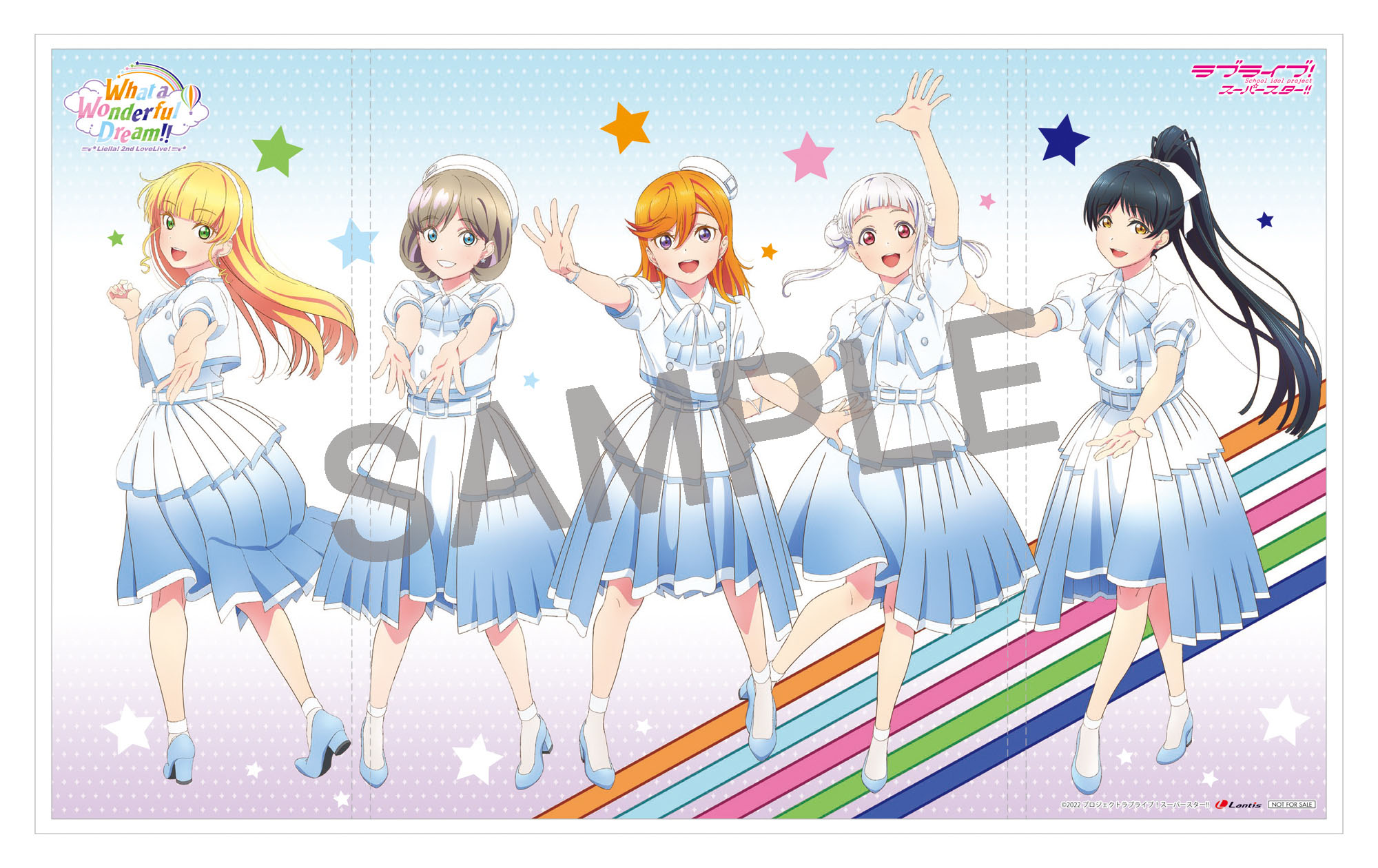 ラブライブ スーパースターBlu-ray CDセット(おまけつき 