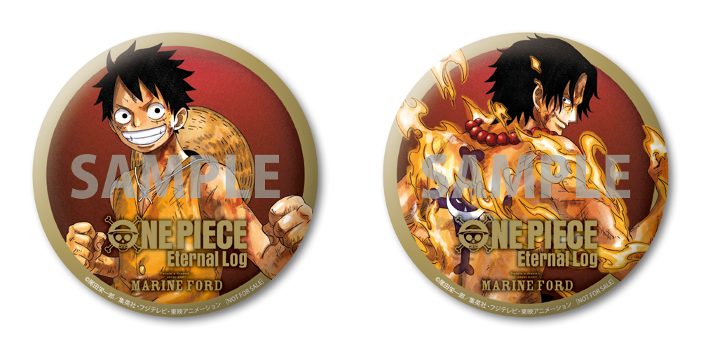 【楽天ブックス限定先着特典+連動購入特典+他】ONE PIECE