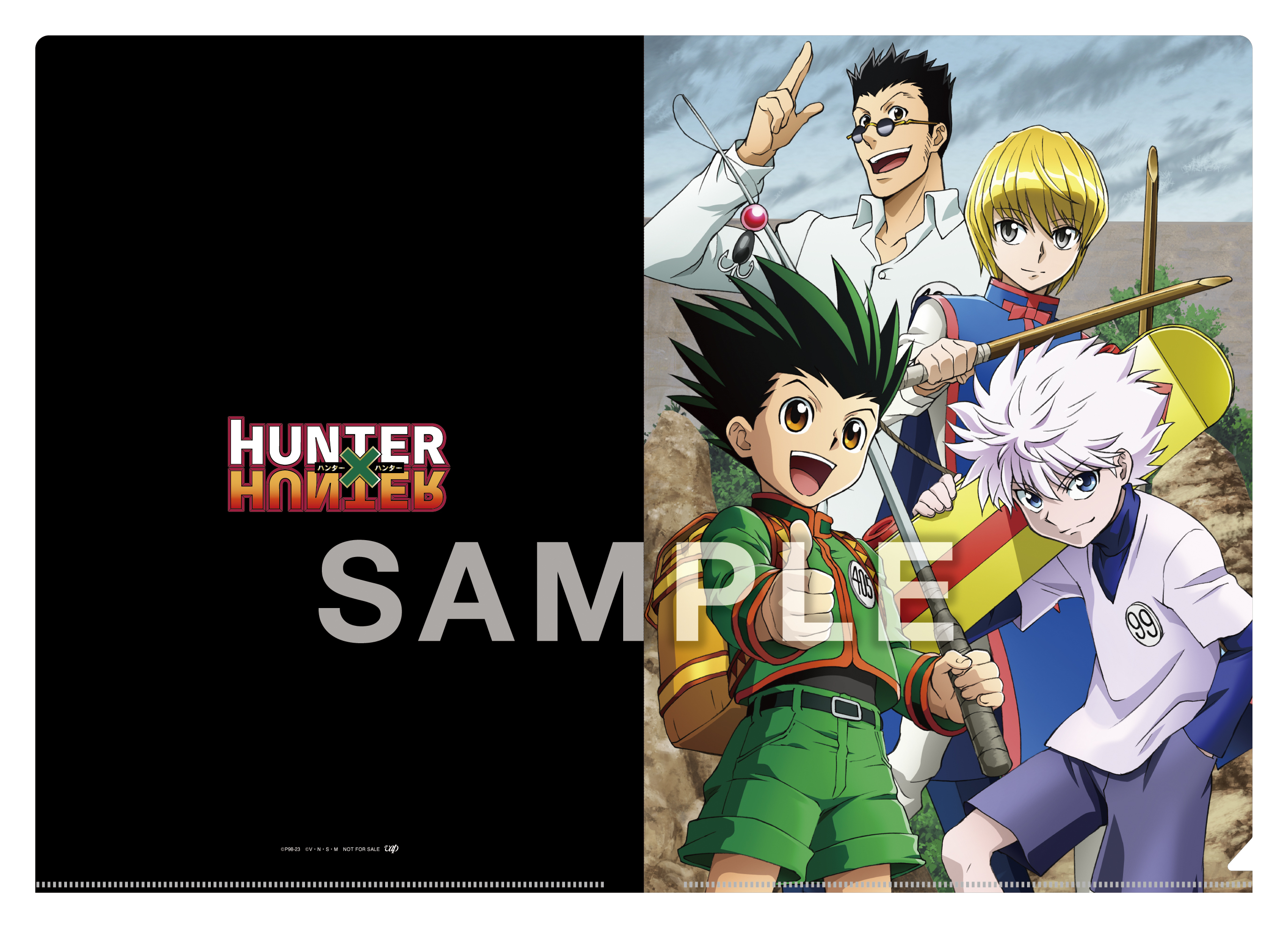 神戸 正規取扱店 HUNTER×HUNTER ハンター試験編・ゾルディック家編[Blu