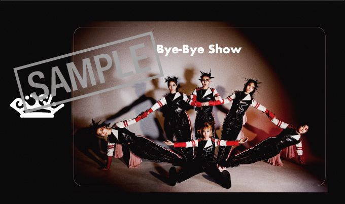 楽天ブックス: 【楽天ブックス限定先着特典】Bye-Bye Show (超豪華盤 