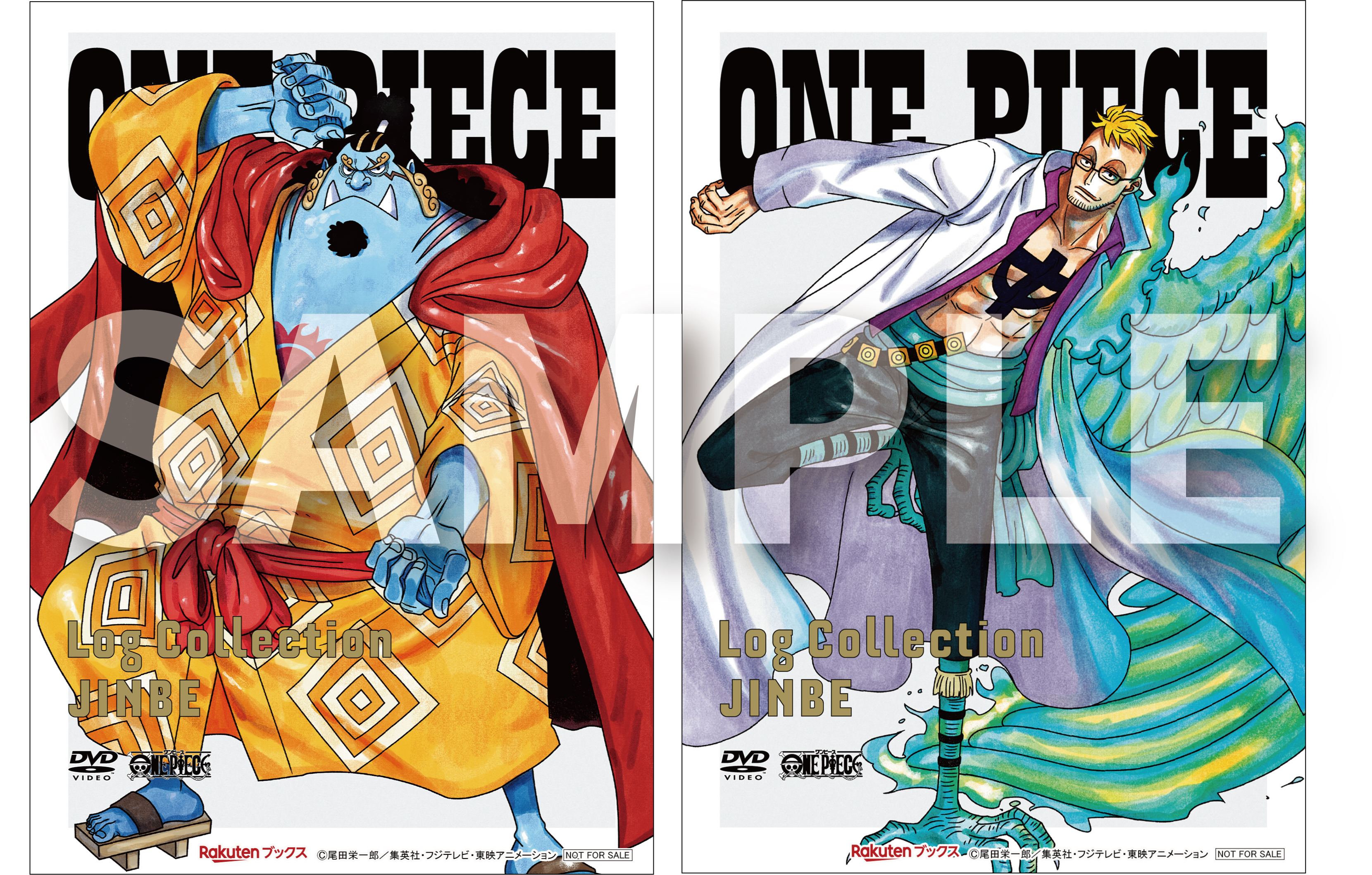 【楽天ブックス限定先着特典+先着特典】ONE PIECE Log Collection  “JINBE”(2L判ブロマイド2枚セット+オリジナル両面A4クリアファイル)