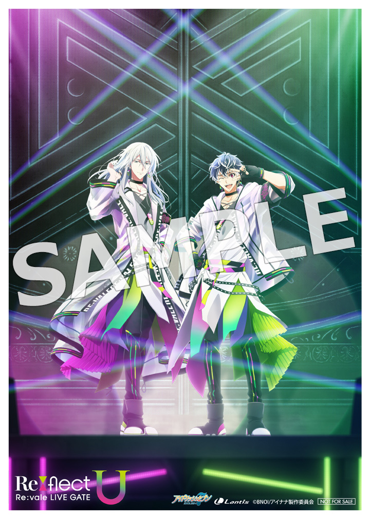 楽天ブックス: 【楽天ブックス限定先着特典】Re:vale LIVE GATE “Re