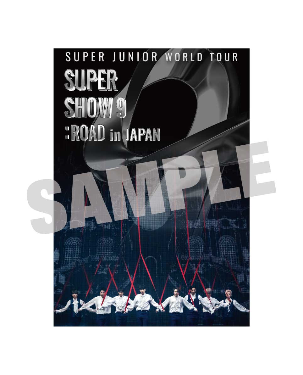 楽天ブックス: 【先着特典】SUPER JUNIOR WORLD TOUR SUPER SHOW9:ROAD