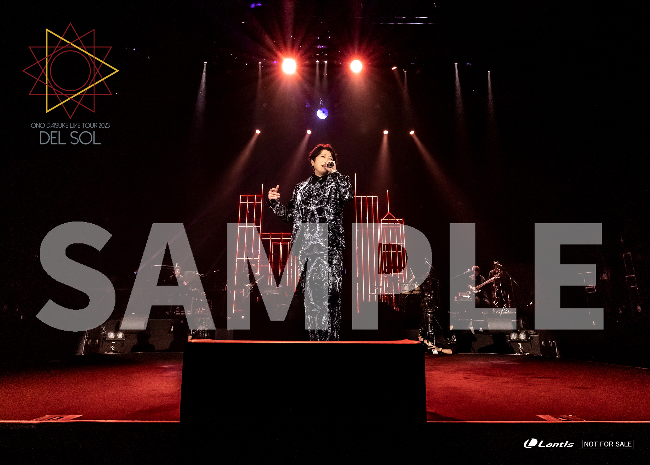 楽天ブックス: 【楽天ブックス限定先着特典】ONO DAISUKE LIVE TOUR