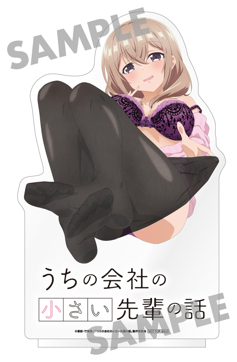 楽天ブックス: 【楽天ブックス限定全巻購入特典+先着特典】うち 楽天ブックス: 【楽天ブックス限定全巻購入特典+先着特典】うち