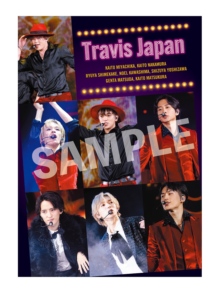 楽天ブックス: 【先着特典】Travis Japan Debut Concert 2023 THE SHOW 