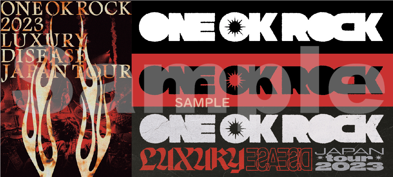 楽天ブックス: 【先着特典】ONE OK ROCK 2023 LUXURY DISEASE JAPAN