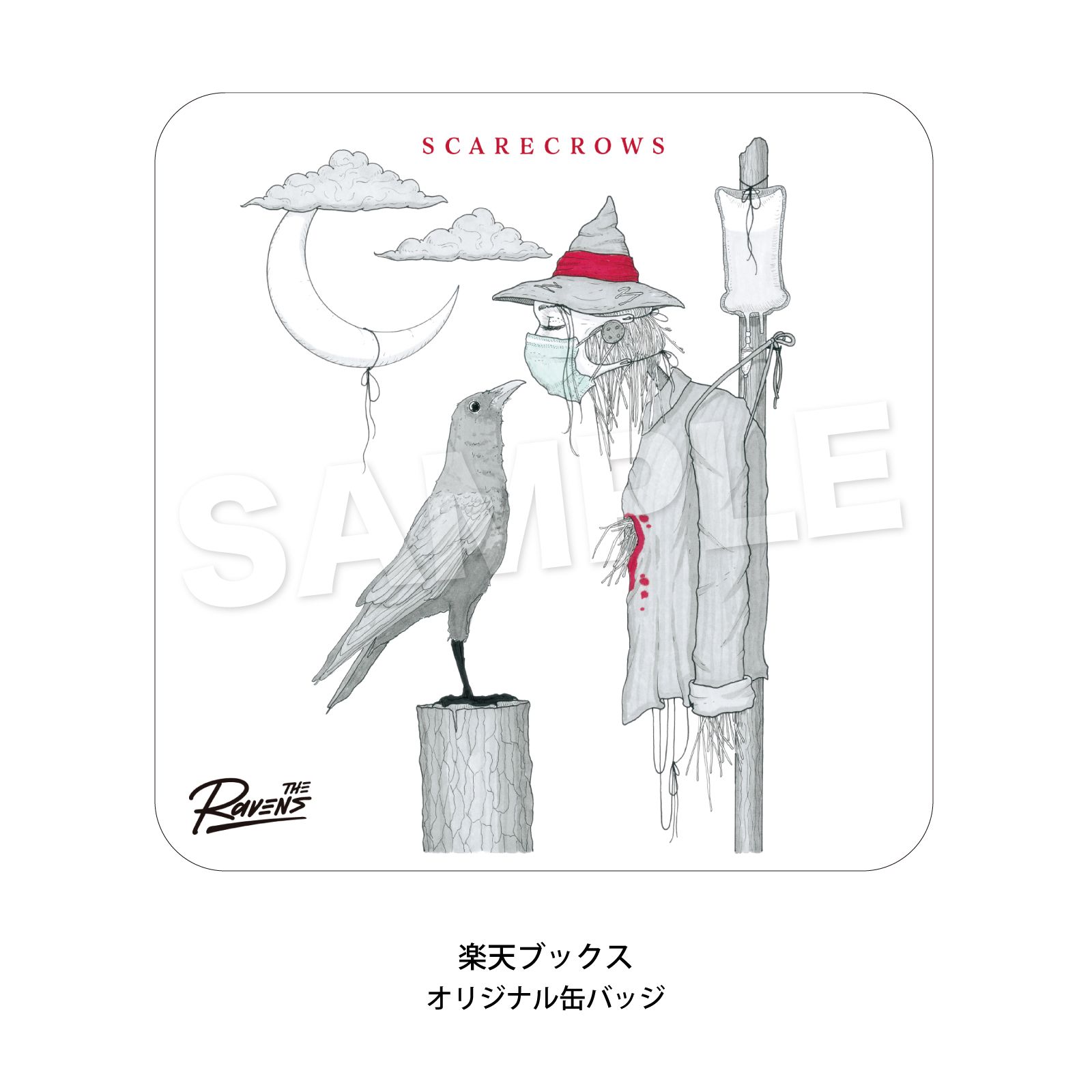 楽天ブックス: Scarecrows - The Ravens - 4988002933426 : CD