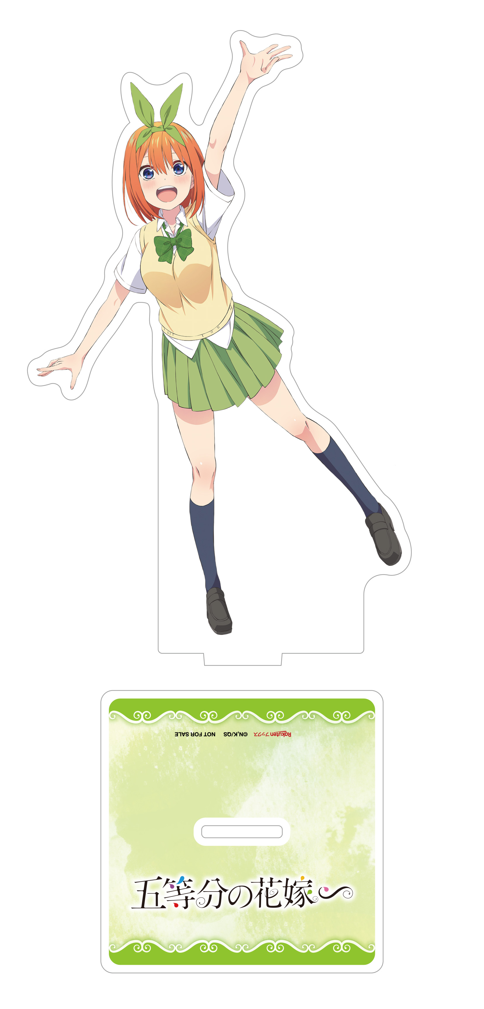 楽天ブックス: 【楽天ブックス限定グッズ】TVアニメ第2期放送