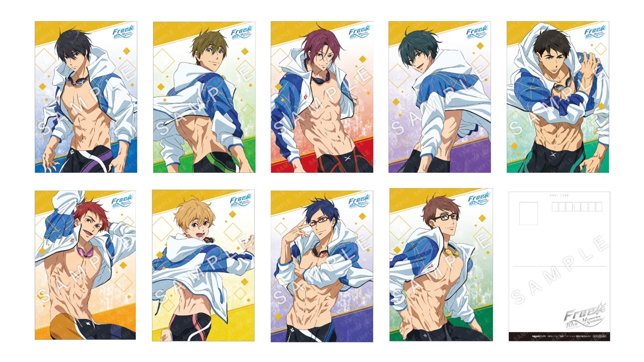 楽天ブックス: 【楽天ブックス限定先着特典】Free! 10th Anniversary