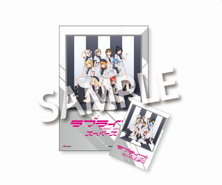 楽天ブックス: Liella! 2ndアルバム「Second Sparkle」【オリジナル盤