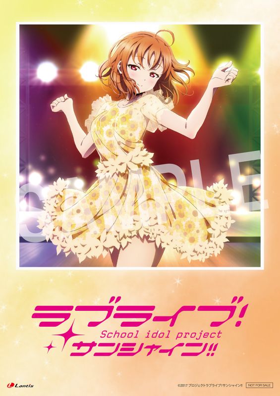 楽天ブックス: LoveLive! Sunshine!! Third Solo Concert Album～THE STORY OF ...