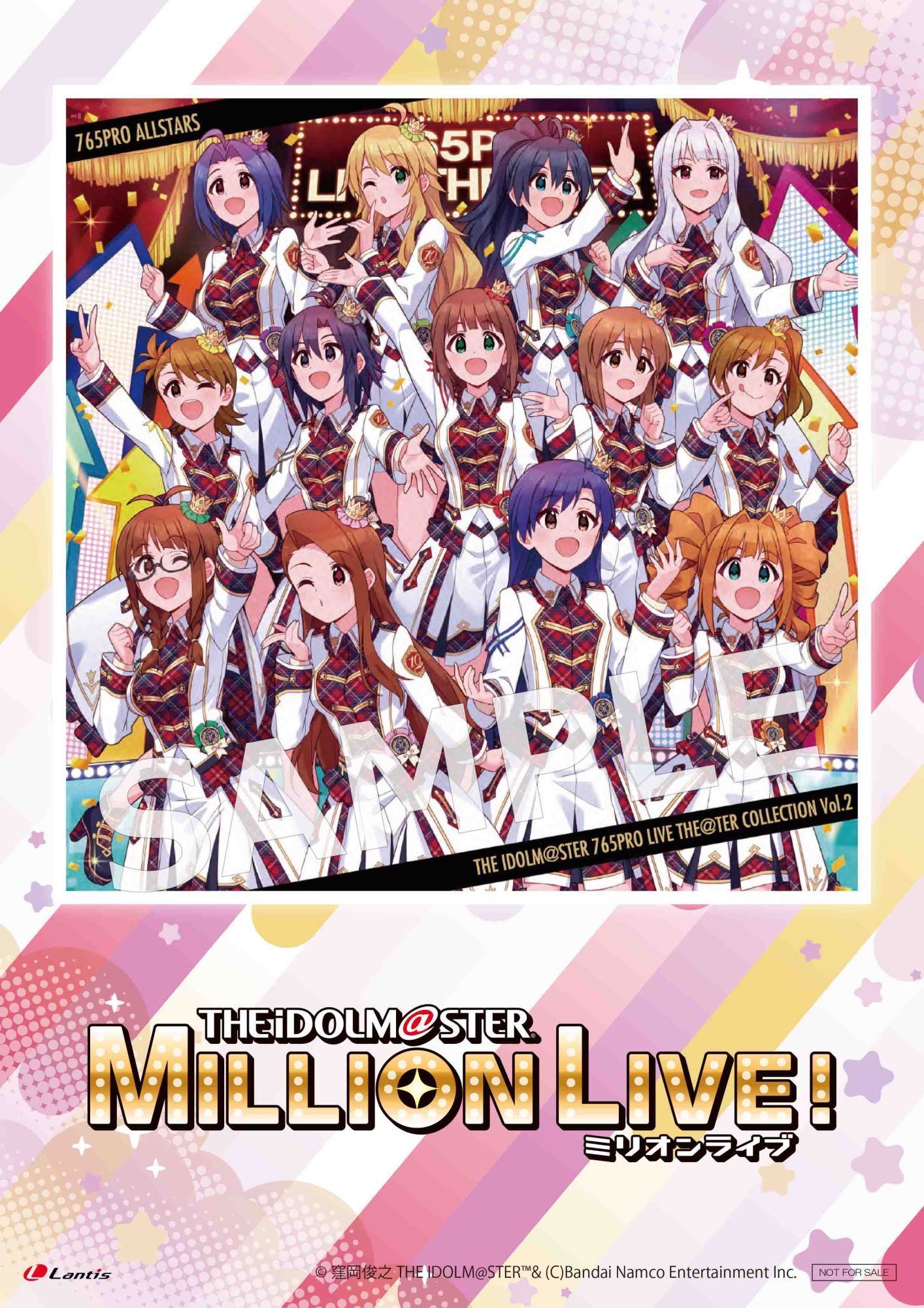 楽天ブックス: THE IDOLM@STER LIVE THE@TER COLLECTION Vol.2 