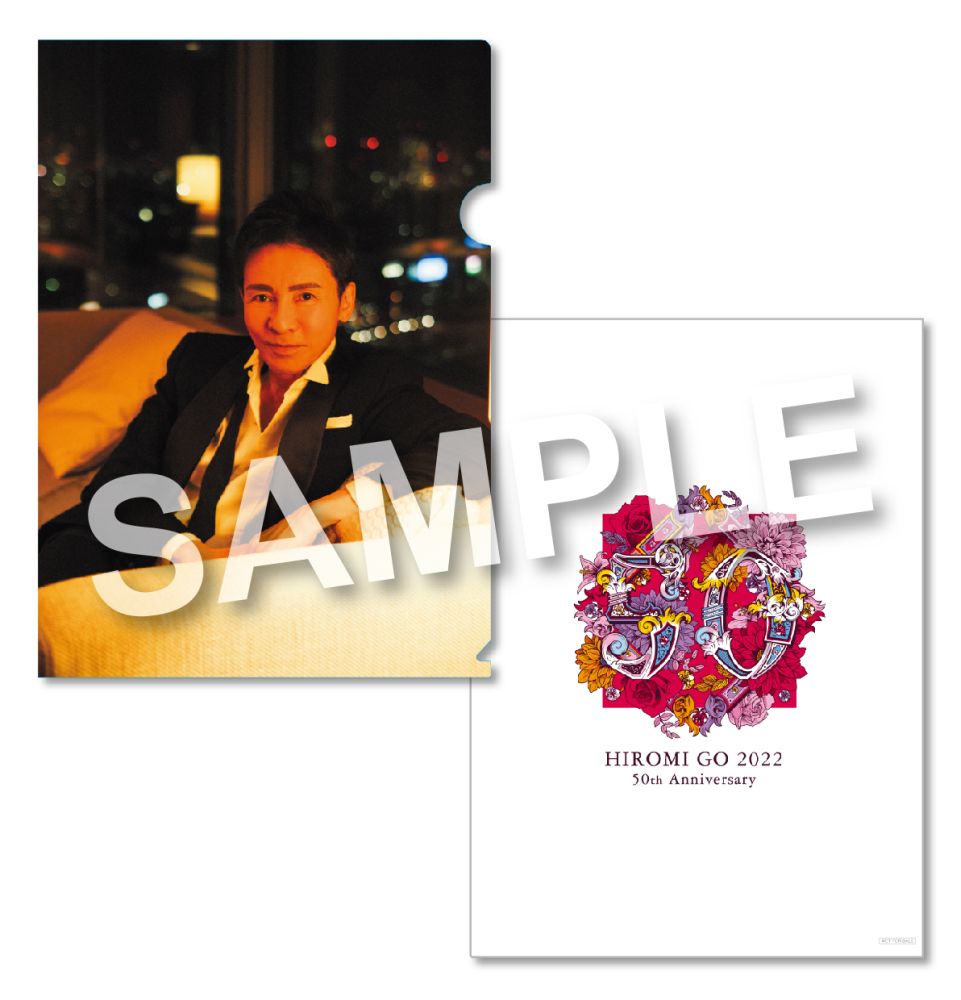 楽天ブックス: Hiromi Go ALL TIME BEST BOX (完全生産限定盤 