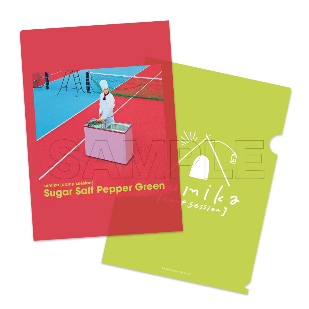 楽天ブックス: Sugar Salt Pepper Green【完全生産限定アナログ盤 