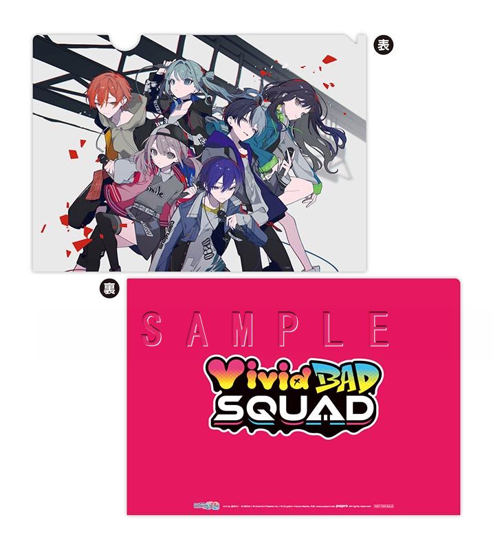 楽天ブックス: Vivid BAD SQUAD SEKAI ALBUM vol.2【通常盤】 - Vivid 