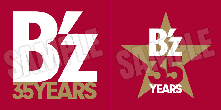 楽天ブックス: B'z SHOWCASE 2020 -5 ERAS 8820-Day1 - B'z