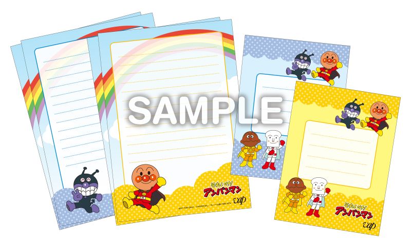 ❤️全帯付き★１９１曲❤️アンパンマン★全１０枚セット★ヒット曲★CD それいけ!アンパンマン」ベストヒット'11 CD アニメ 人気 - メルカリ