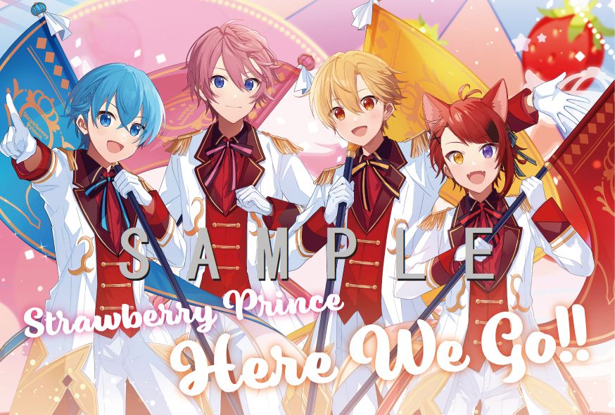 楽天ブックス: Strawberry Prince (初回限定盤 CD＋DVD) - すとぷり