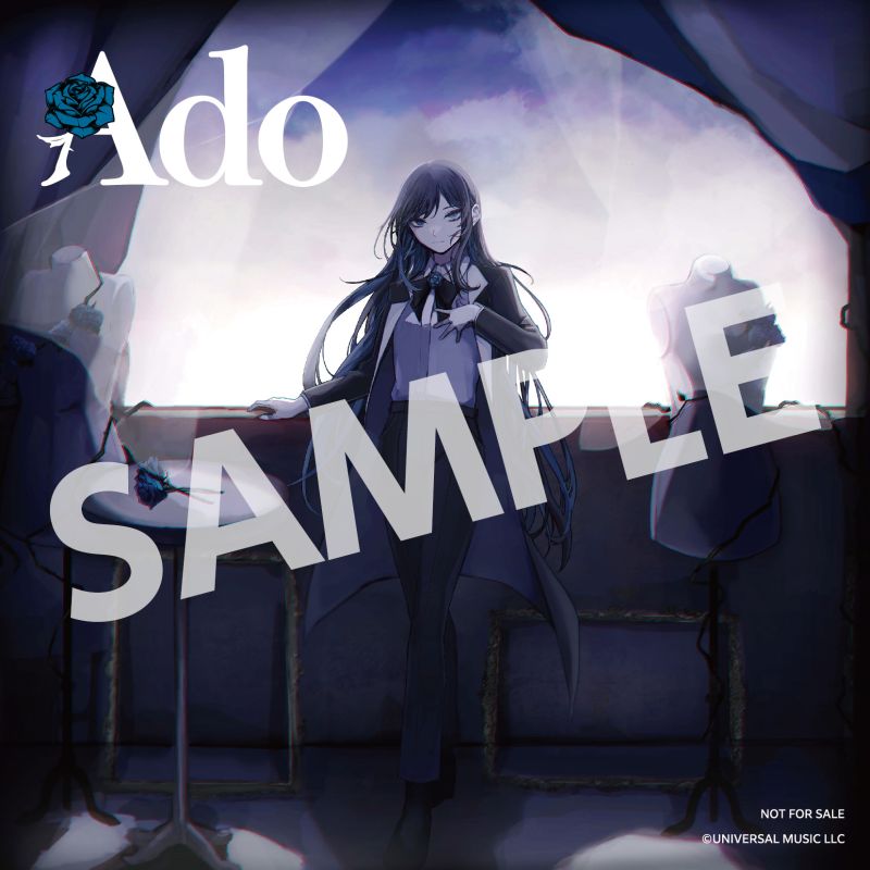 楽天ブックス: 狂言 (完全数量限定：CD＋フィギュア＋書籍盤) - Ado 
