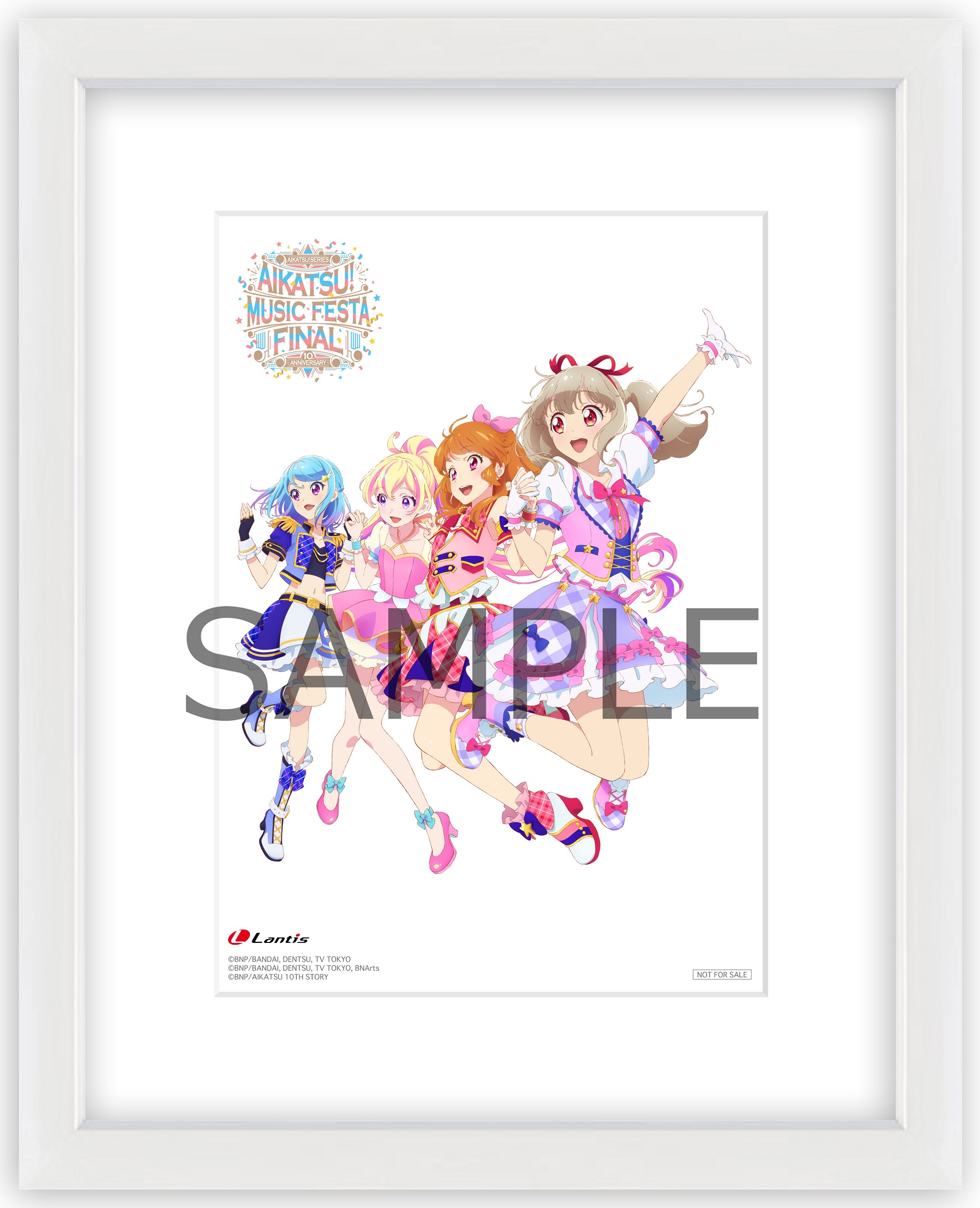 初回限定【楽天ブックス限定先着特典+連動購入特典】アイカツ!ミュージックフェスタ FINAL Day2 Live  Blu-ray(初回生産限定版)【Blu-ray】(A5キャラファイングラフ+アクリルプレート(約100mm×150mm))