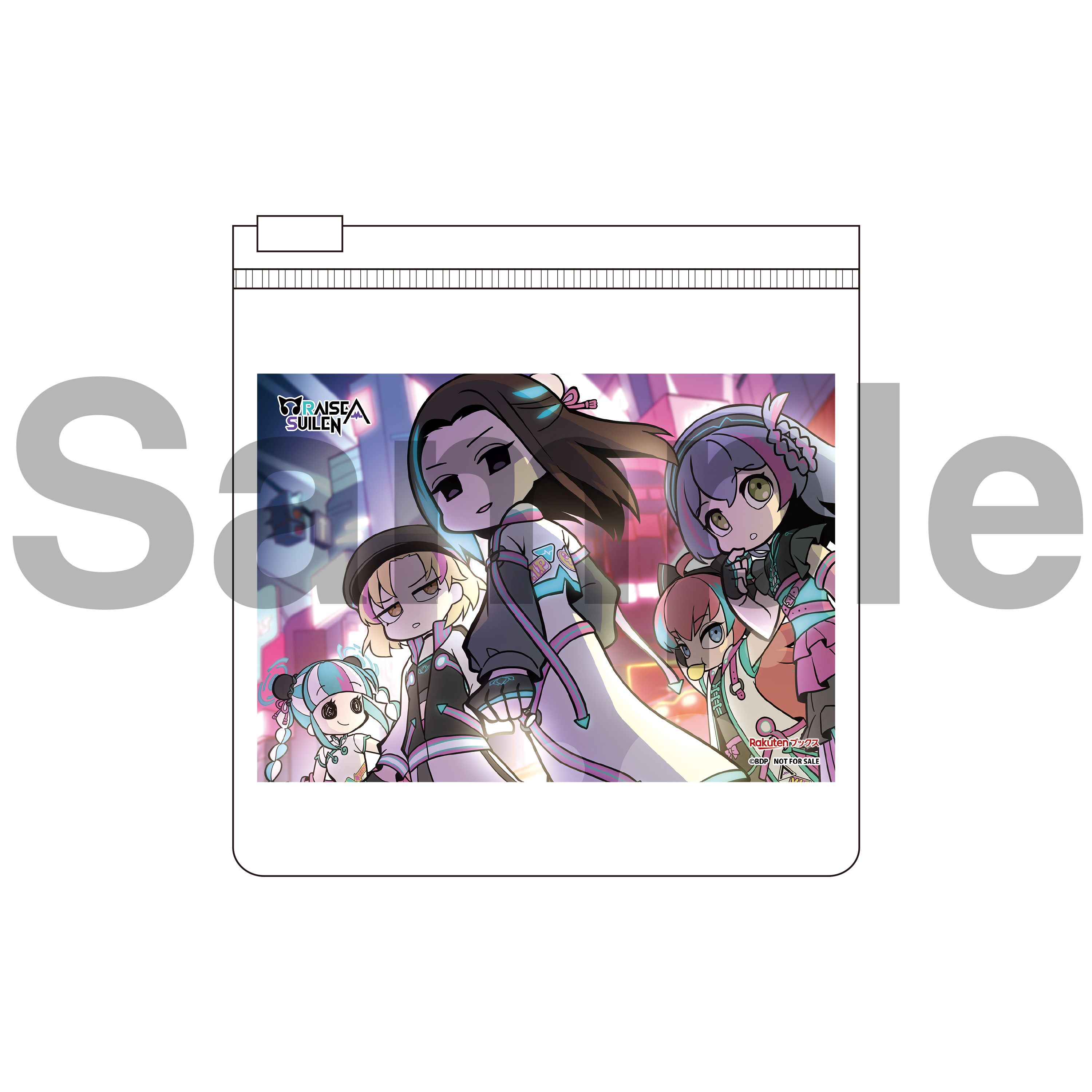 Amazon | SAVAGE【Blu-ray付生産限定盤】 | RAISE A SUILEN