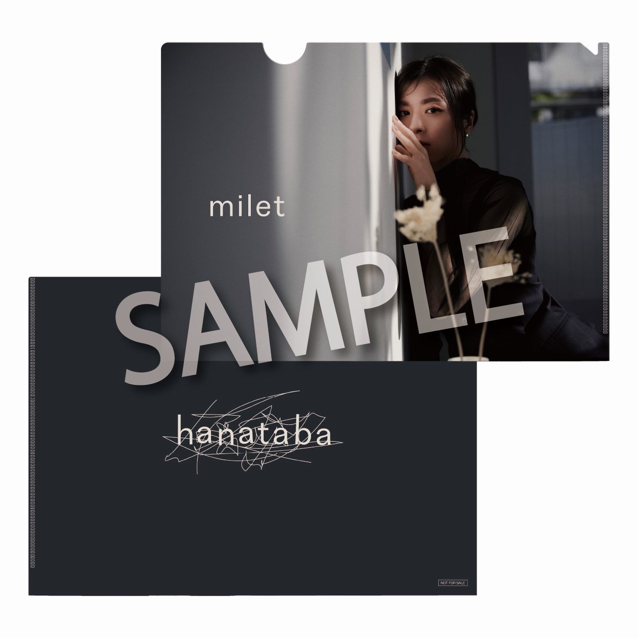 楽天ブックス: 【楽天ブックス限定先着特典】hanataba (初回生産限定盤A CD＋Blu-ray)(クリアファイル) - milet -  2100013930085 : CD