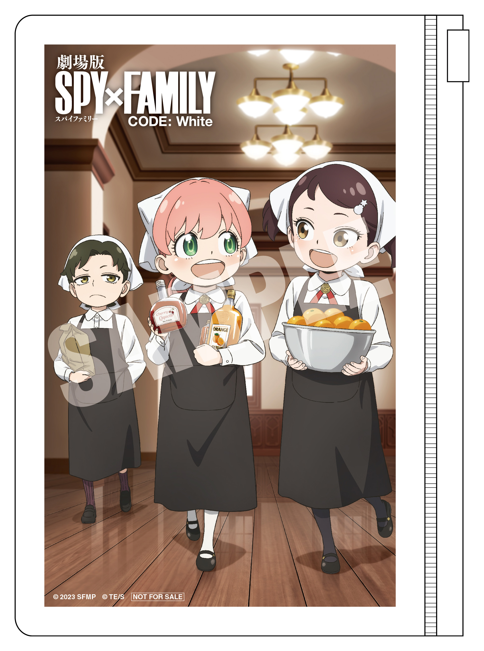 楽天ブックス: 【先着特典】劇場版 SPY×FAMILY CODE: White DVD