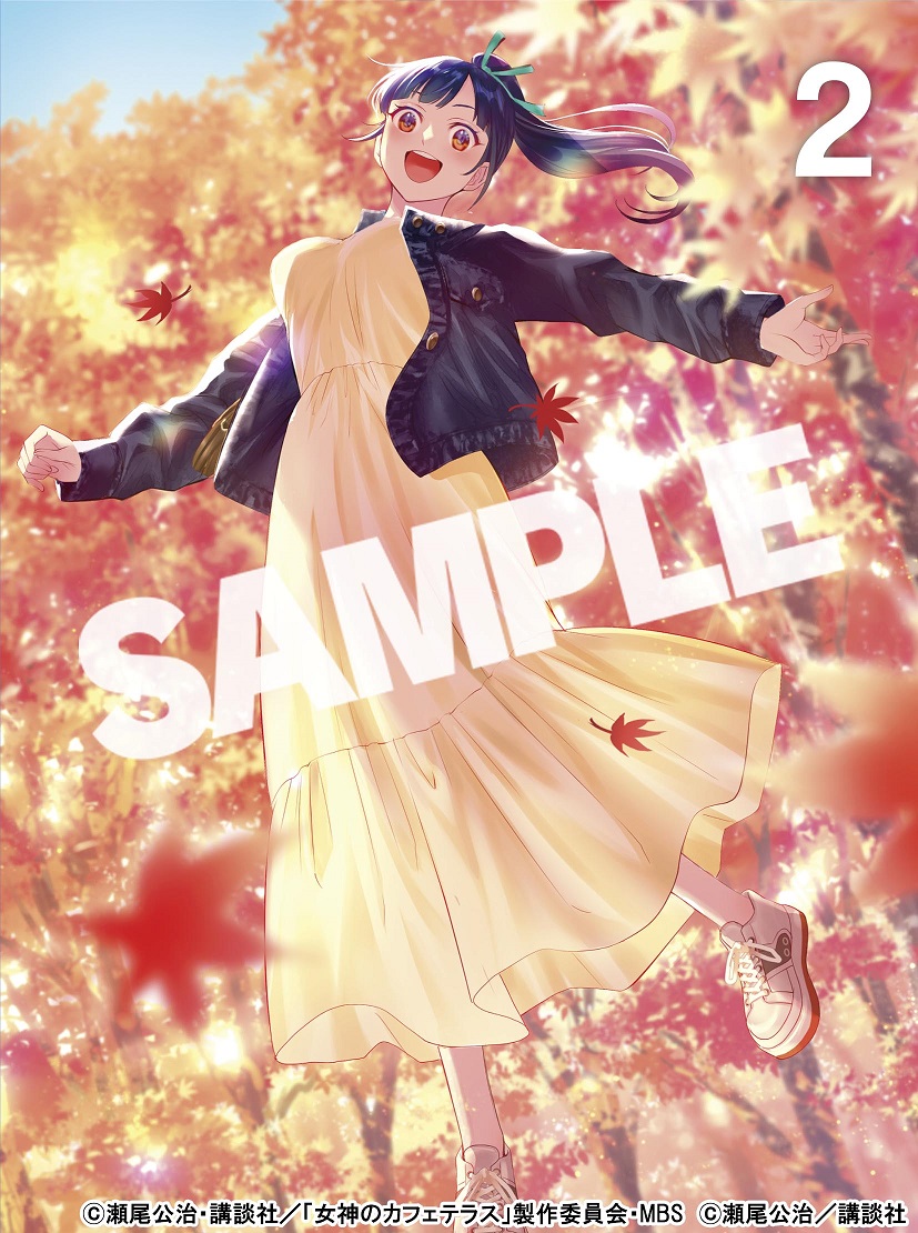 楽天ブックス: TVアニメ『女神のカフェテラス』第2期 Vol.2【Blu