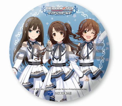 学マス CD 「アイ NEED YOU【学園アイドルマスター盤】」 - メルカリ