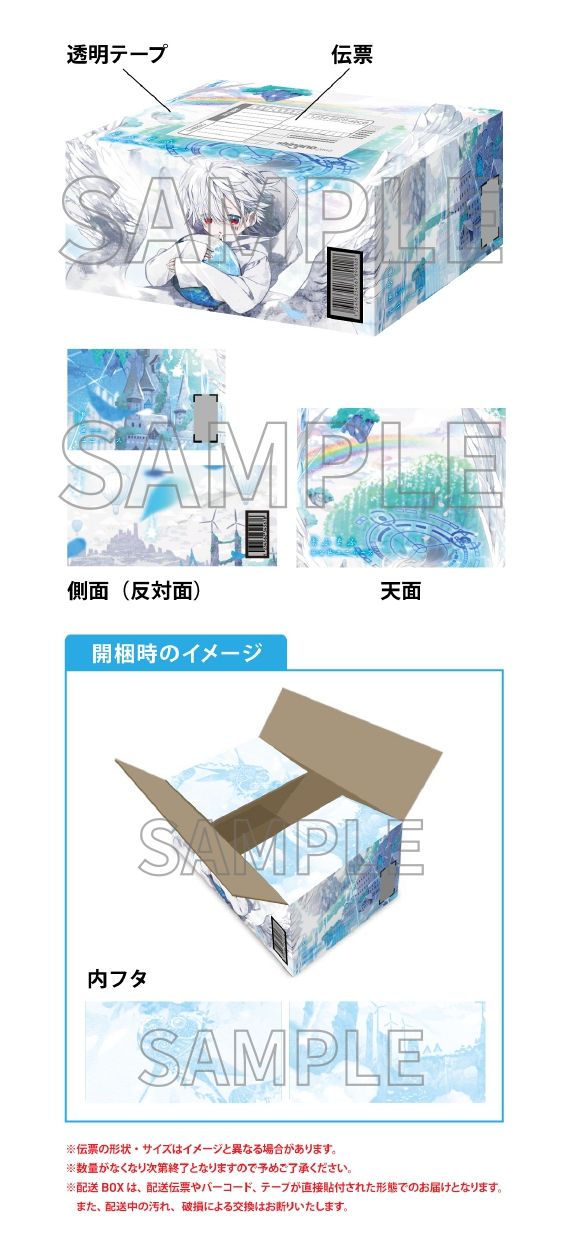 CD】まふまふ ／ 世会色ユニバース(初回限定盤B)(DVD付