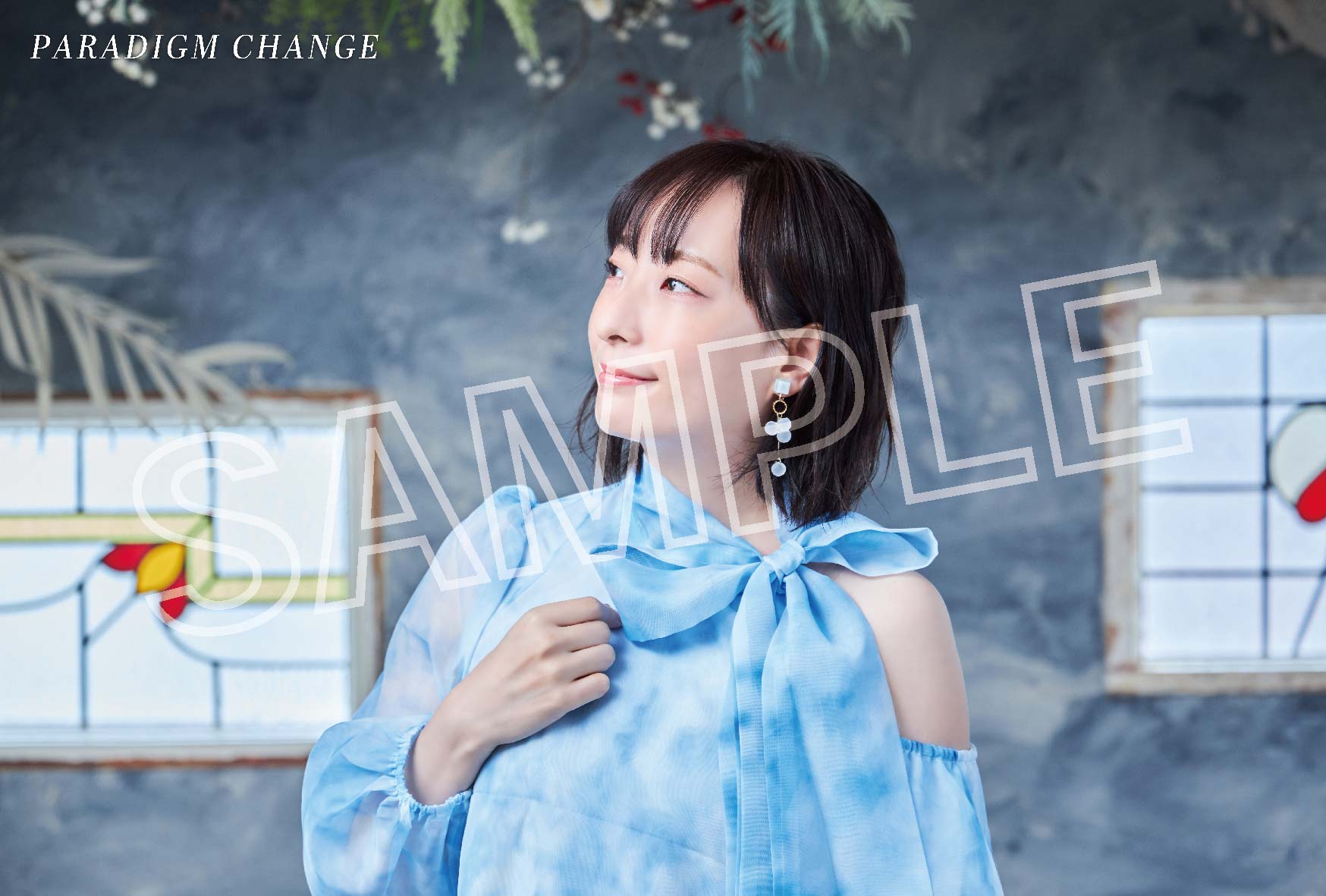 楽天ブックス: 【先着特典】平山笑美 New Single「PARADIGM CHANGE」(ポストカード 店舗特典ver.+ポストカード  初回特典ver.) - 平山笑美 - 4589433070478 : CD