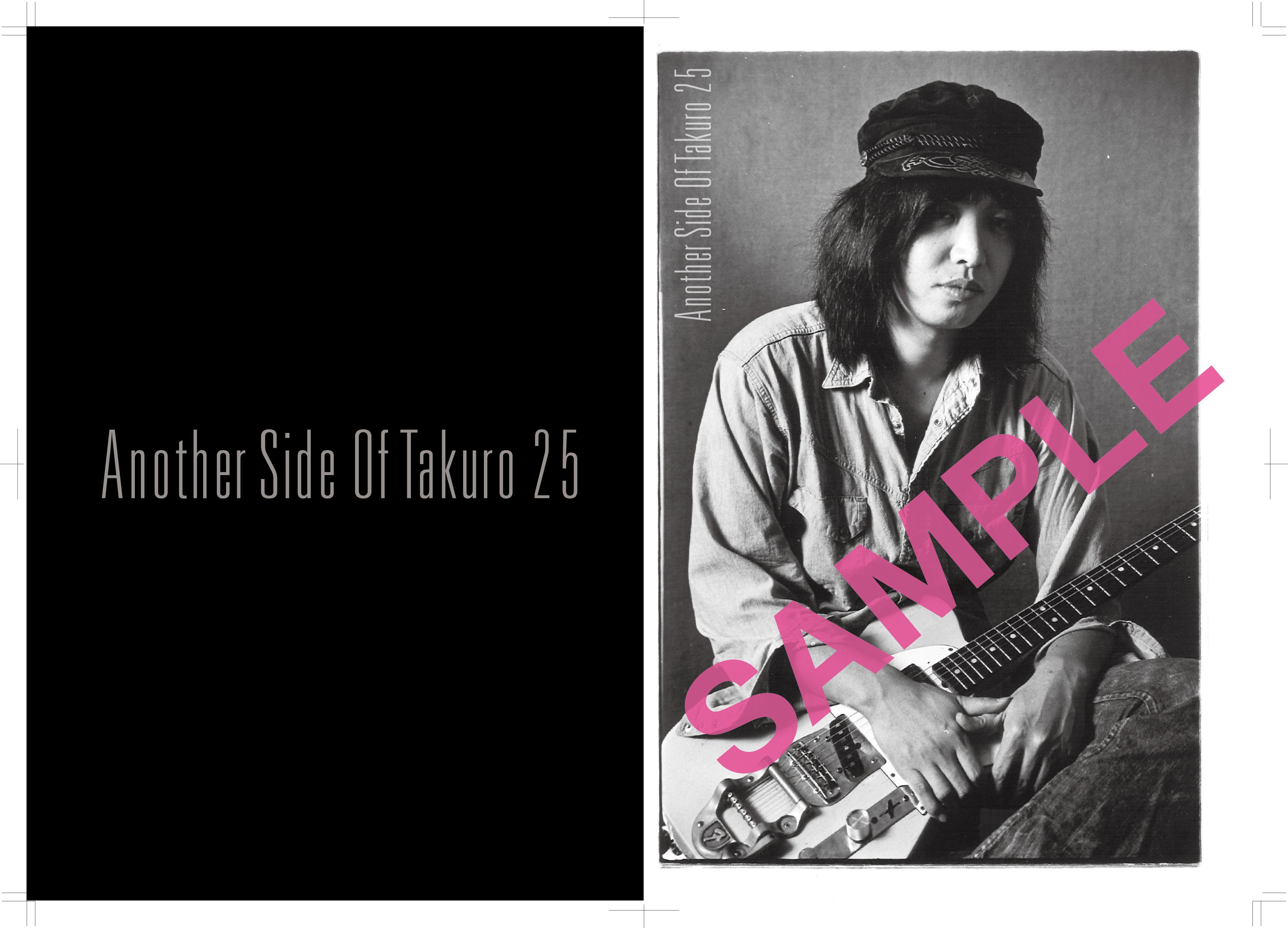 □新品未開封□CD25枚組□吉田拓郎IN THE BOX□全261曲収録HDCD - CD