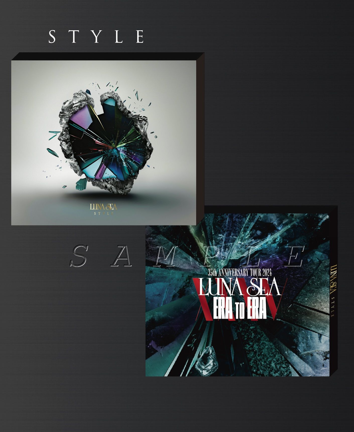 楽天ブックス Style Cd＋スマプラ Luna Sea 4988064635221 Cd