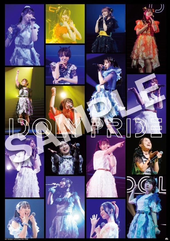 IDOLY PRIDE/VENUS PARTY The Second ブルーレイ ソニーミュージック BD/IDOLY PRIDE/IDOLY PRIDE VENUS PARTY