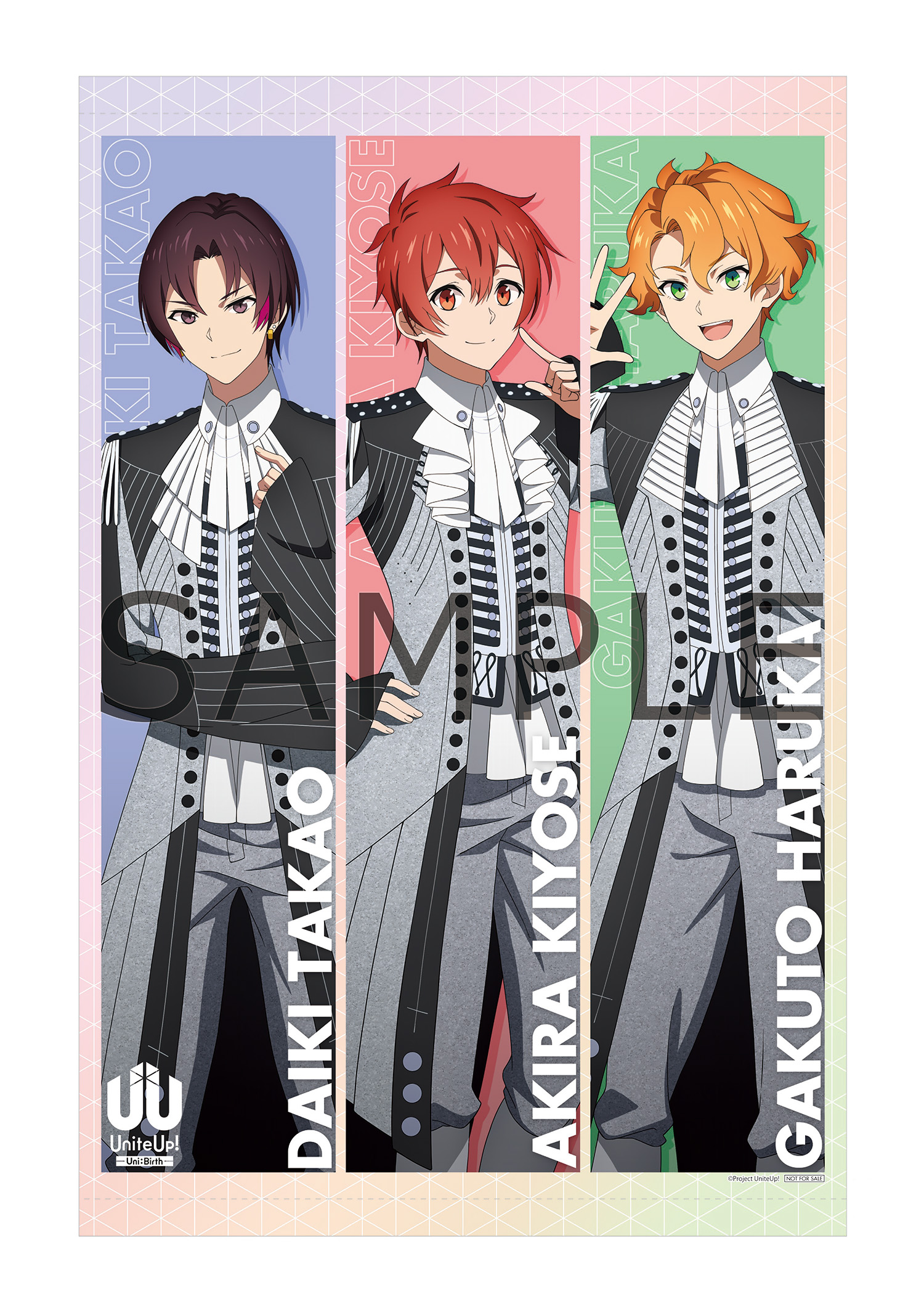 UniteUp! DVD 全6巻セット UniteUp!／DVD／6巻（完全生産限定版） | TBS・MBSアニメ 公式