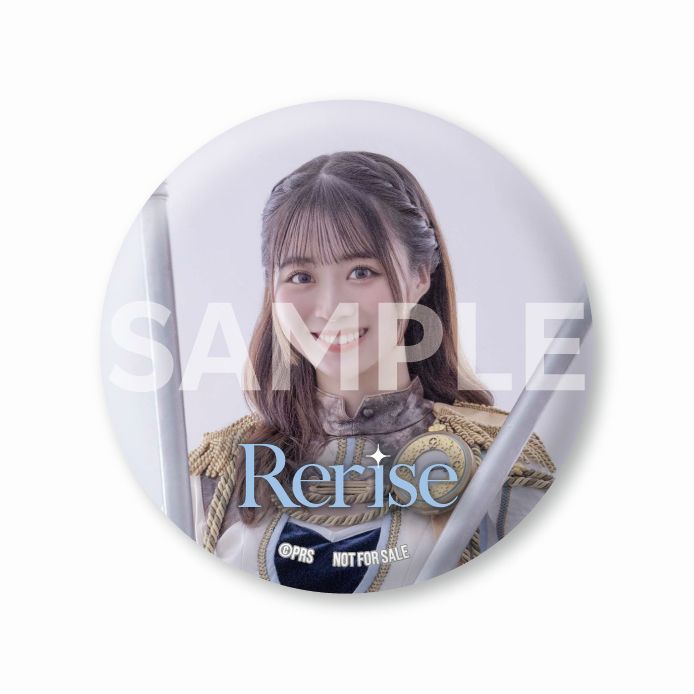 楽天ブックス: 【楽天ブックス限定先着特典】Rerise【Blu-ray付