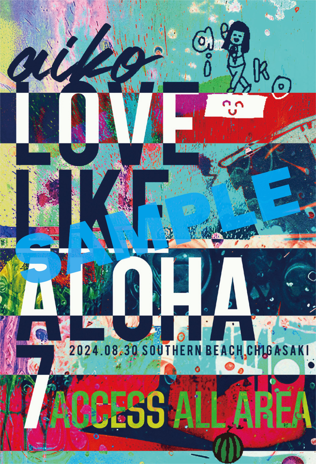 Amazon.co.jp: aiko / ポップとロック [DVD] 初回限定スペサル