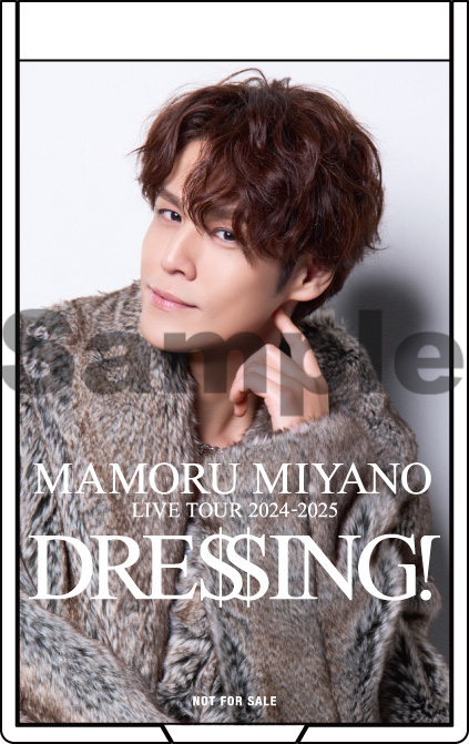 楽天ブックス: 【楽天ブックス限定先着特典】MAMORU MIYANO LIVE