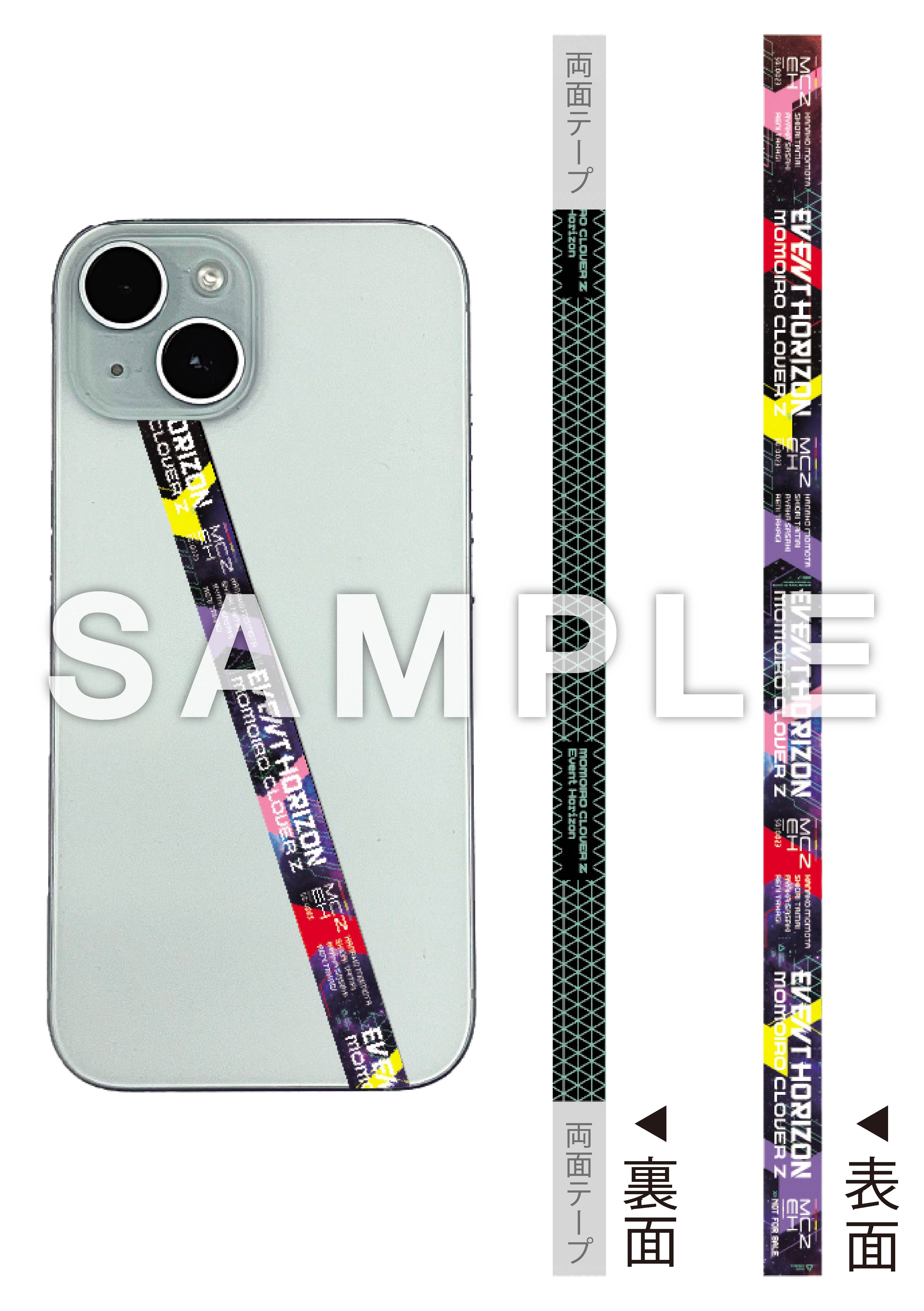 楽天ブックス: 【楽天ブックス限定先着特典】コスメティック