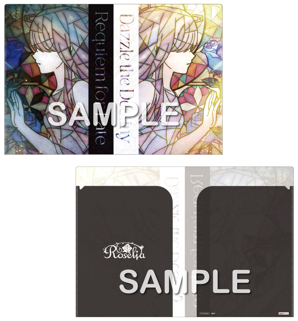 Roselia 16th Single「Dazzle the Destiny」/17th Single