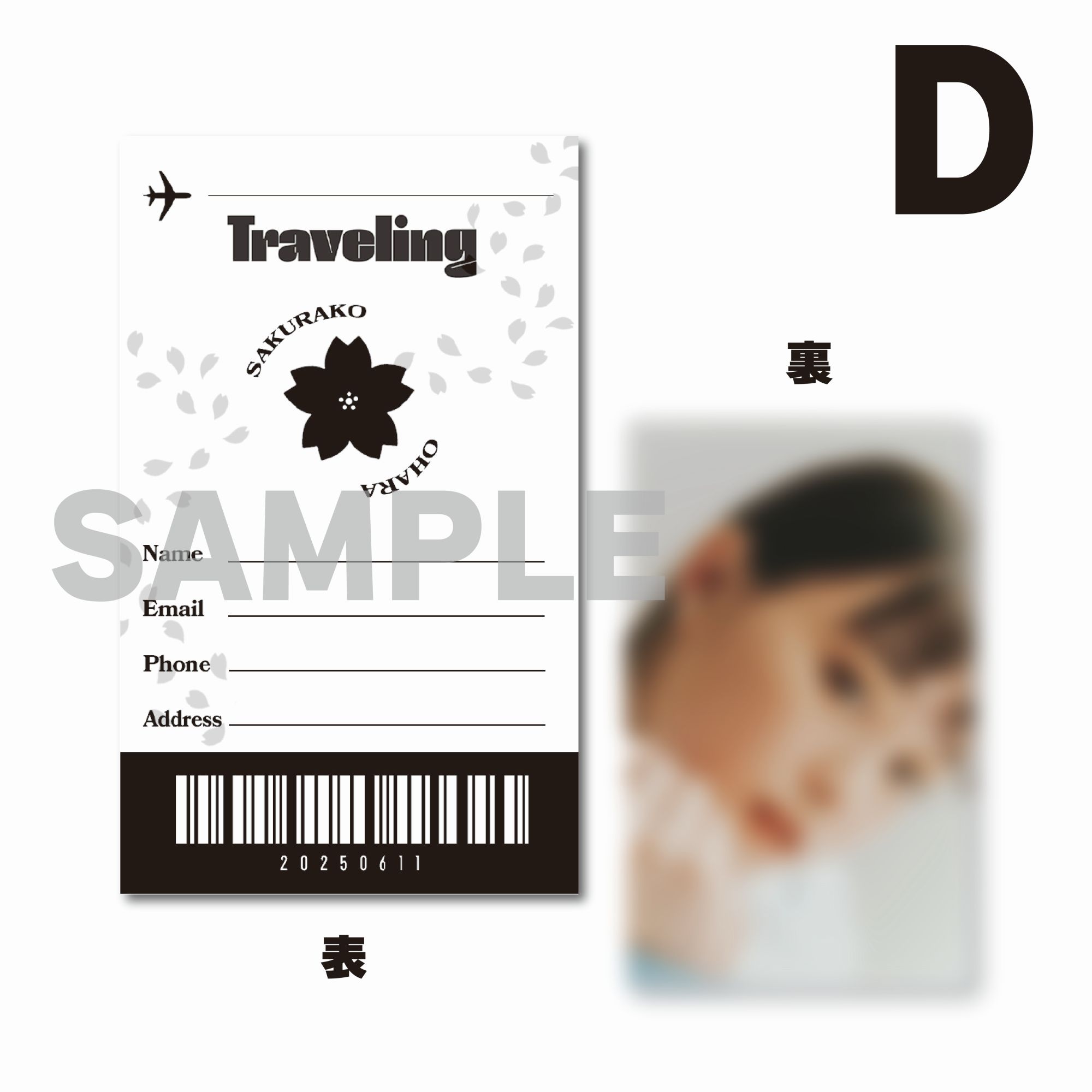 楽天ブックス: 【楽天ブックス限定先着特典】Traveling (初回