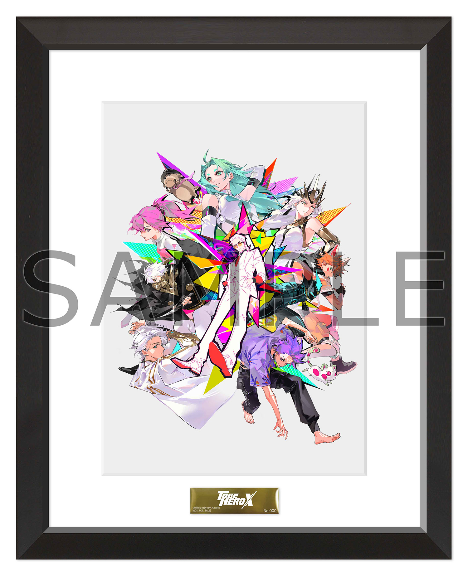 楽天ブックス: 【楽天ブックス限定全巻購入特典】TO BE HERO X 2