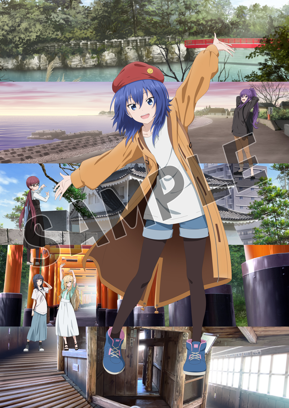 ざつ旅 －That's Journey－ 全巻1-12巻 石坂ケンタ 購入特典付 ざつ旅-That's Journey- 12」石坂ケンタ [電撃コミックスNEXT
