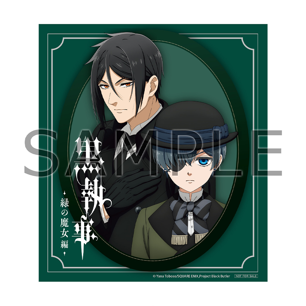 黒執事の完全生産限定版DVDの全9巻セット枢やなキャラクター設定イラストレーショ 黒執事の完全生産限定版DVDの全9巻セット枢やなキャラクター設定