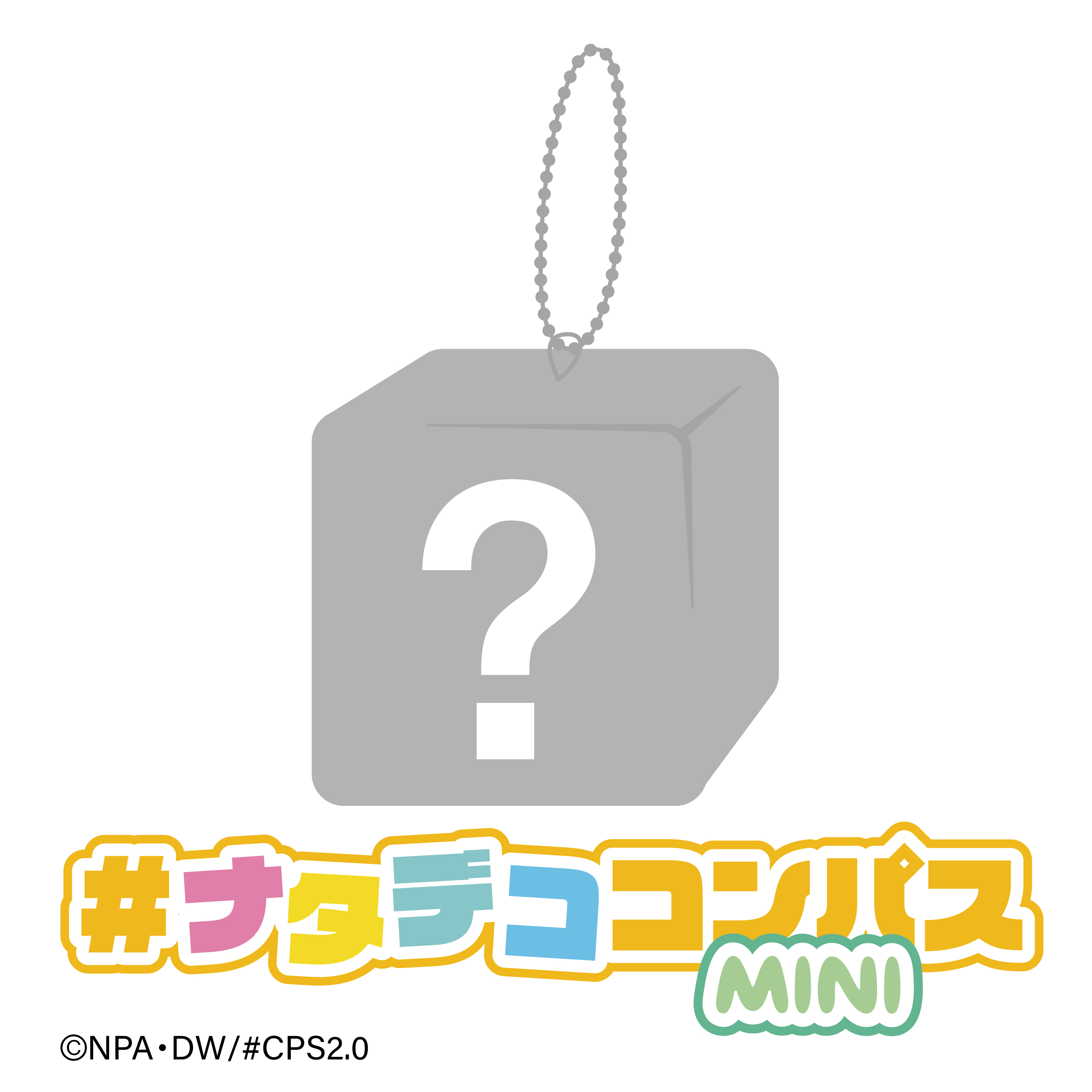 ヨドバシ.com - #コンパス2.0 戦闘摂理解析システム Blu-ray BOX