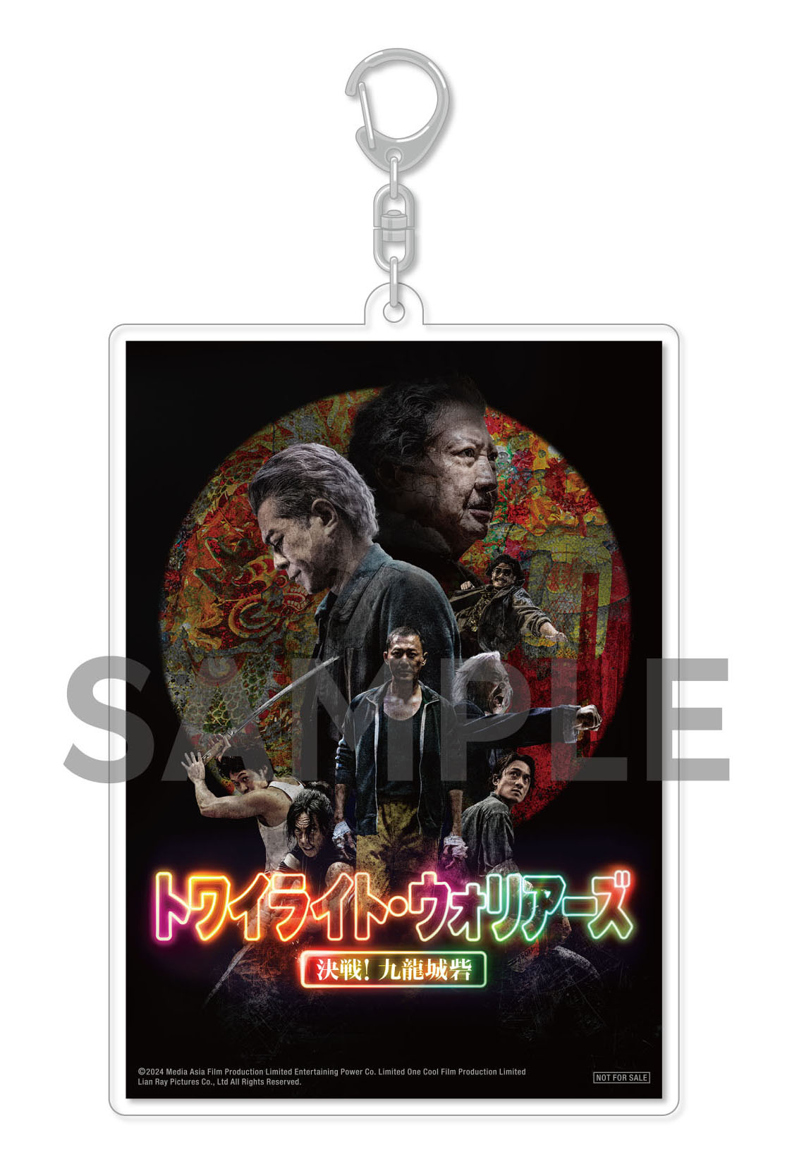 【期間限定価格】 コスラバ 楽天ブックス限定特典 DVD 楽天ブックス: 【楽天ブックス限定先着特典】コスメティック